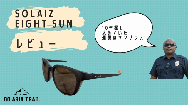 Featured image of the post